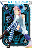 Shugo Chara! 20th Anniversary Edition vol 02