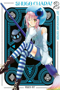 Shugo Chara! 20th Anniversary Edition vol 02