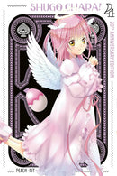 Shugo Chara! 20th Anniversary Edition vol 04