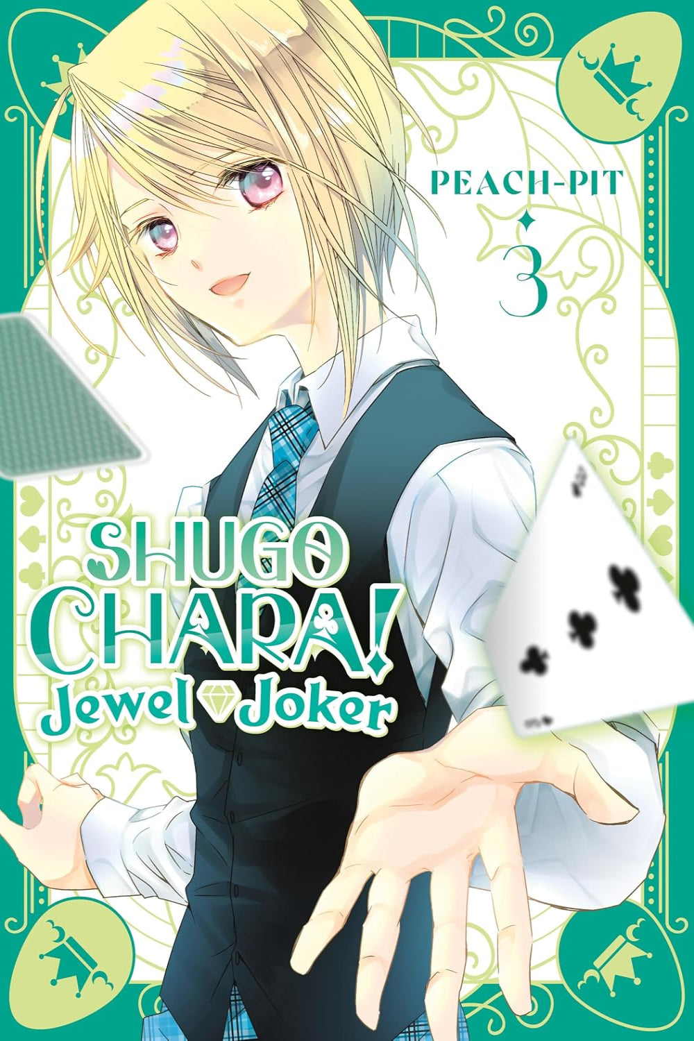 Shugo Chara! Jewel Joker vol 03