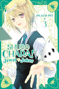 Shugo Chara! Jewel Joker vol 03