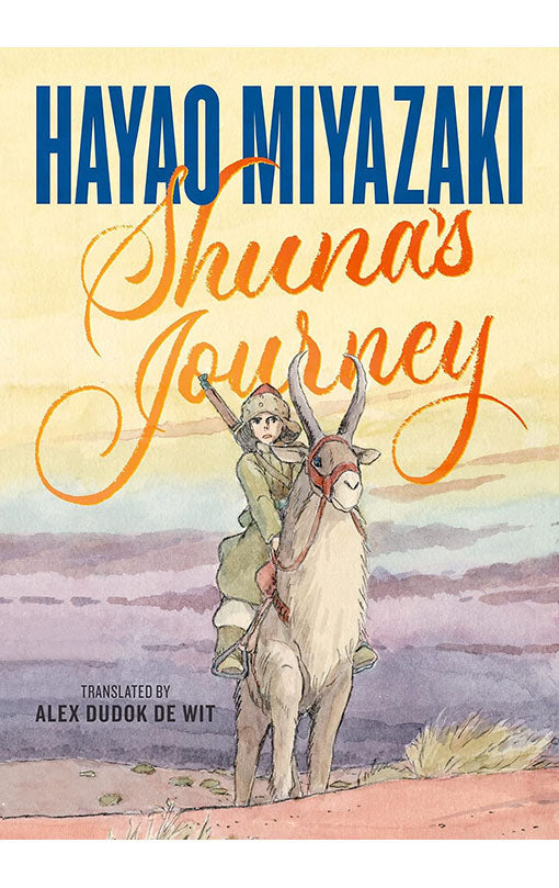 Shuna's Journey Hardcover