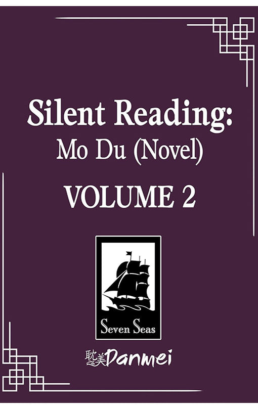 Silent Reading Mo Du vol 02 (novel)