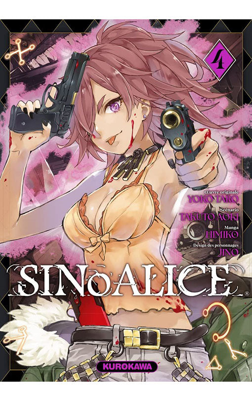 Sinoalice vol 04