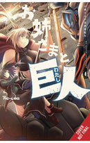 Sister and Giant A Young Lady is Reborn in Another World vol 04