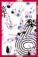 Six
