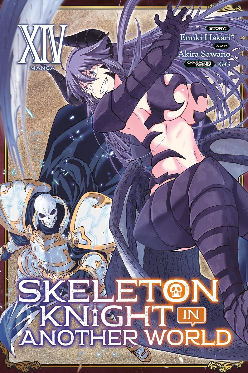 Skeleton Knight in Another World vol 14 (manga)