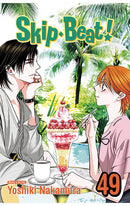 Skip Beat vol 49