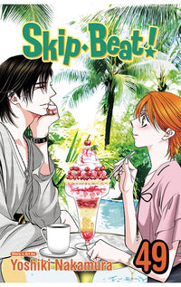 Skip Beat vol 49