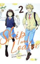 Skip and Loafer vol 02