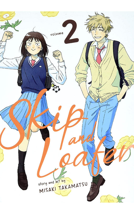 Skip and Loafer vol 02