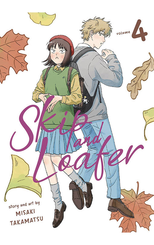 Skip and Loafer vol 04