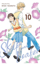 Skip and Loafer vol 10