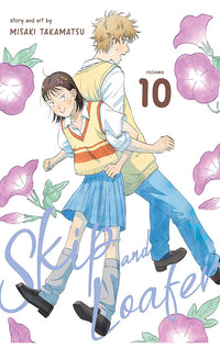 Skip and Loafer vol 10