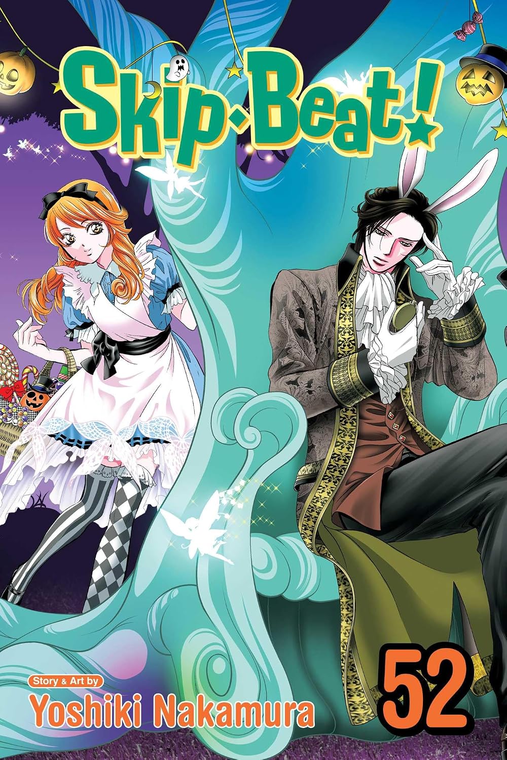Skip·Beat! vol 52