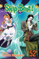 Skip·Beat! vol 52