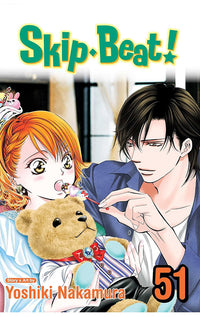 Skip·Beat! vol 51