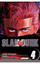 Slam Dunk vol 04