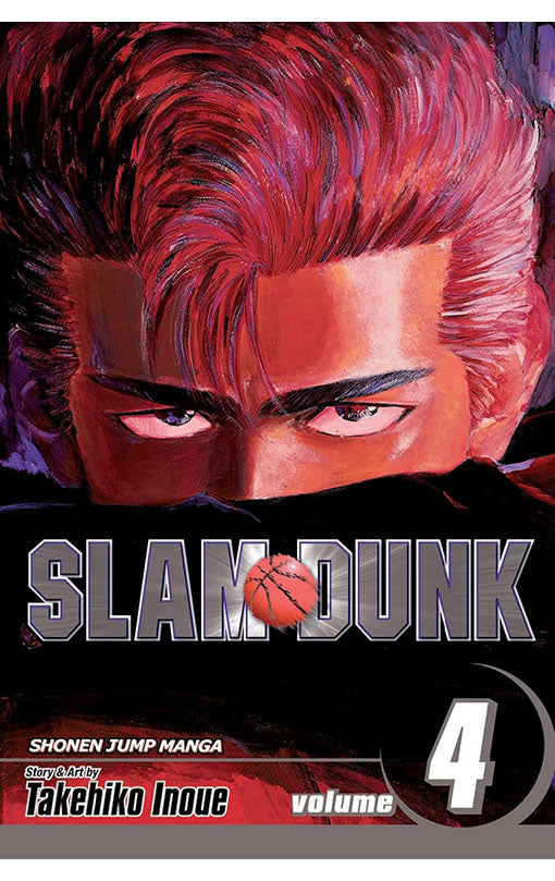 Slam Dunk vol 04