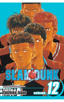 Slam Dunk vol 12