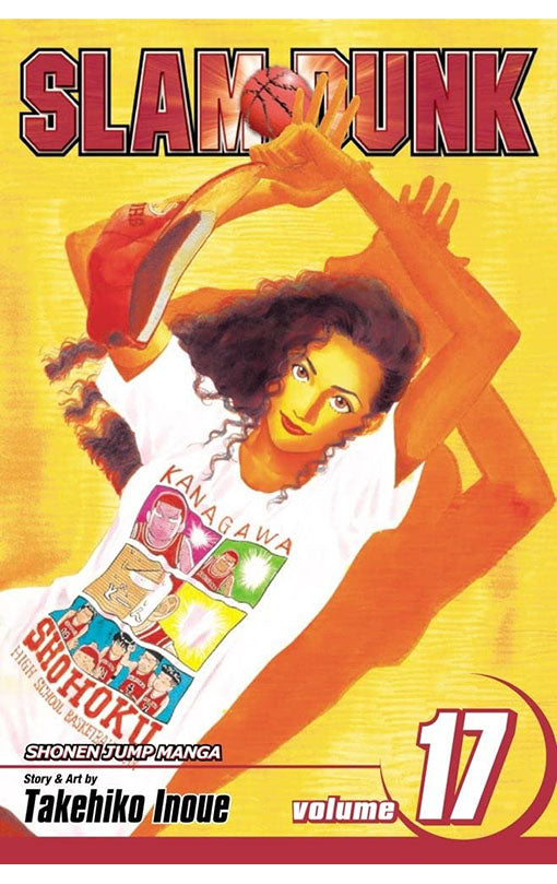 Slam Dunk vol 17