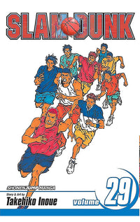 Slam Dunk vol 29