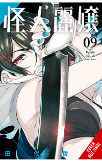 Slasher Maidens vol 09