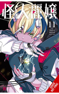Slasher Maidens vol 11