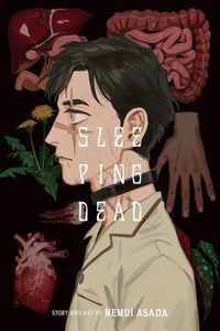 Sleeping Dead (Omnibus)