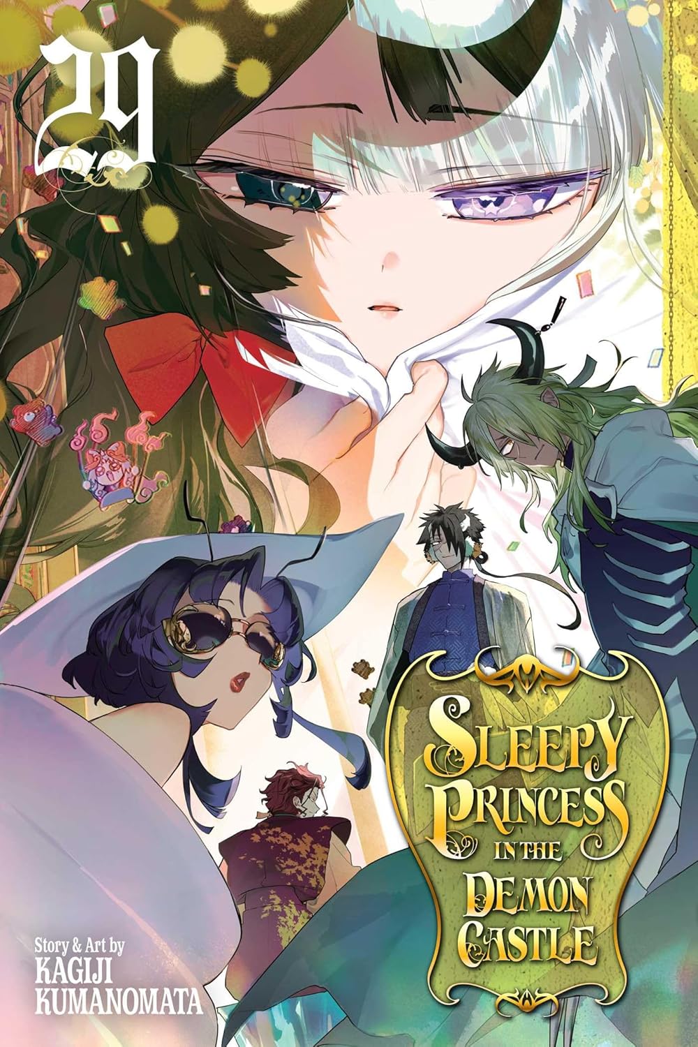 Sleepy Princess in the Demon Castle vol 29