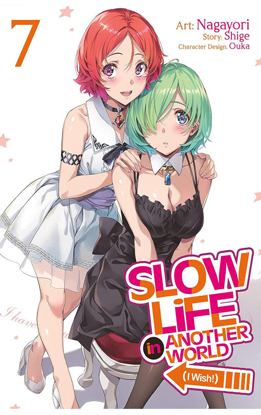 Slow Life in Another World (I Wish!) (Manga) vol 07