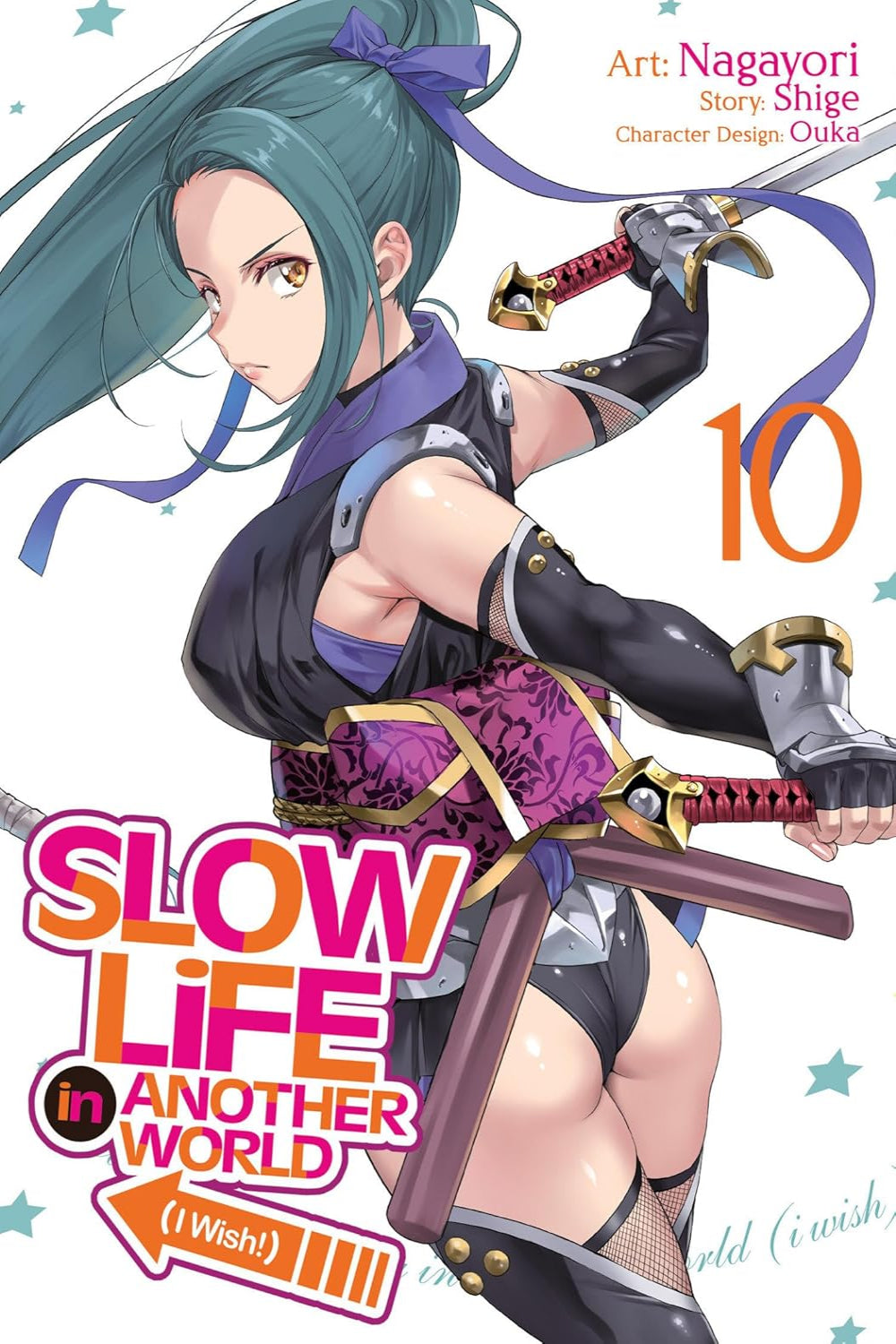 Slow Life in Another World (I Wish!) vol 10 (manga)