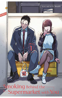 Smoking Behind the Supermarket with You vol 01