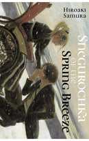 Snegurochka of the Spring Breeze