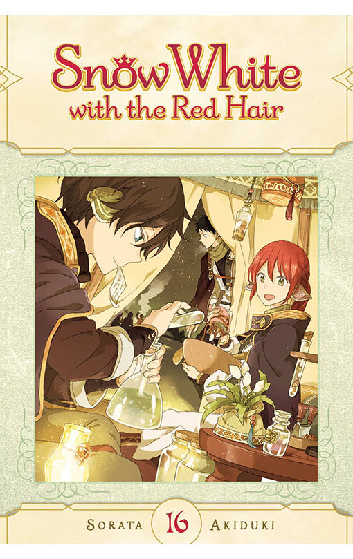 Snow White with the Red Hair vol 16