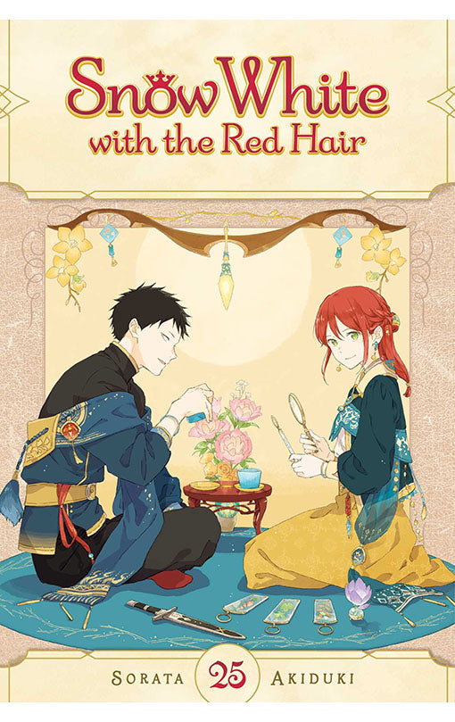 Snow White with the Red Hair vol 25
