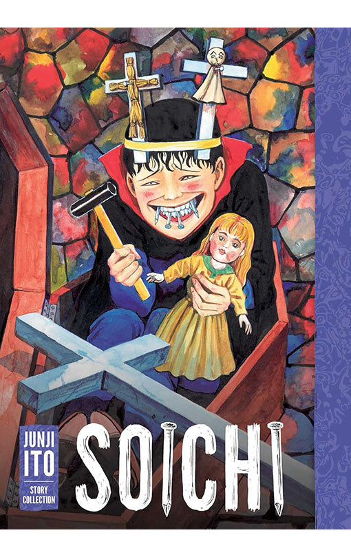 Soichi Junji Ito Story Collection HC