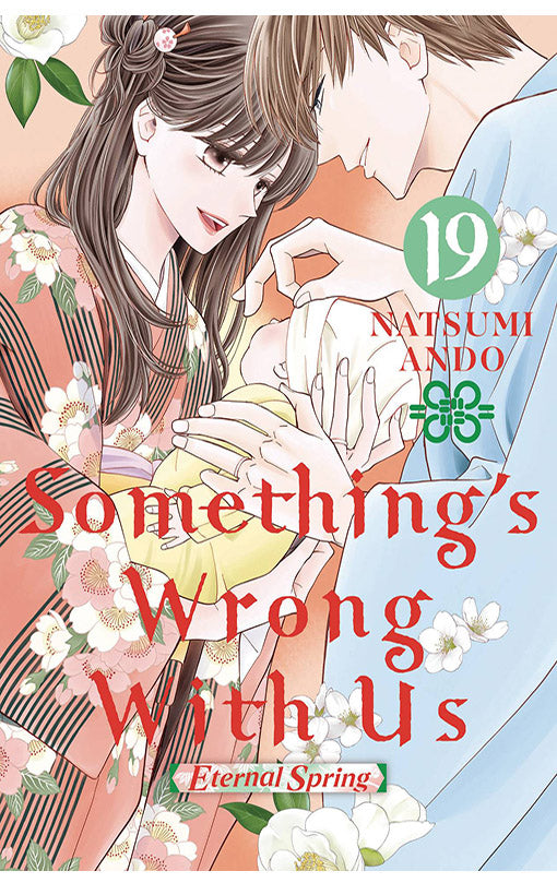 Something's Wrong With Us vol 19