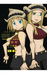 Soul Eater The Perfect Edition vol 06 HC