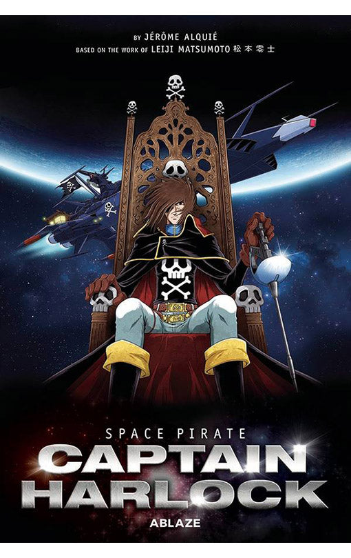 Space Pirate Captain Harlock HC