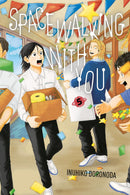 Spacewalking With You vol 05