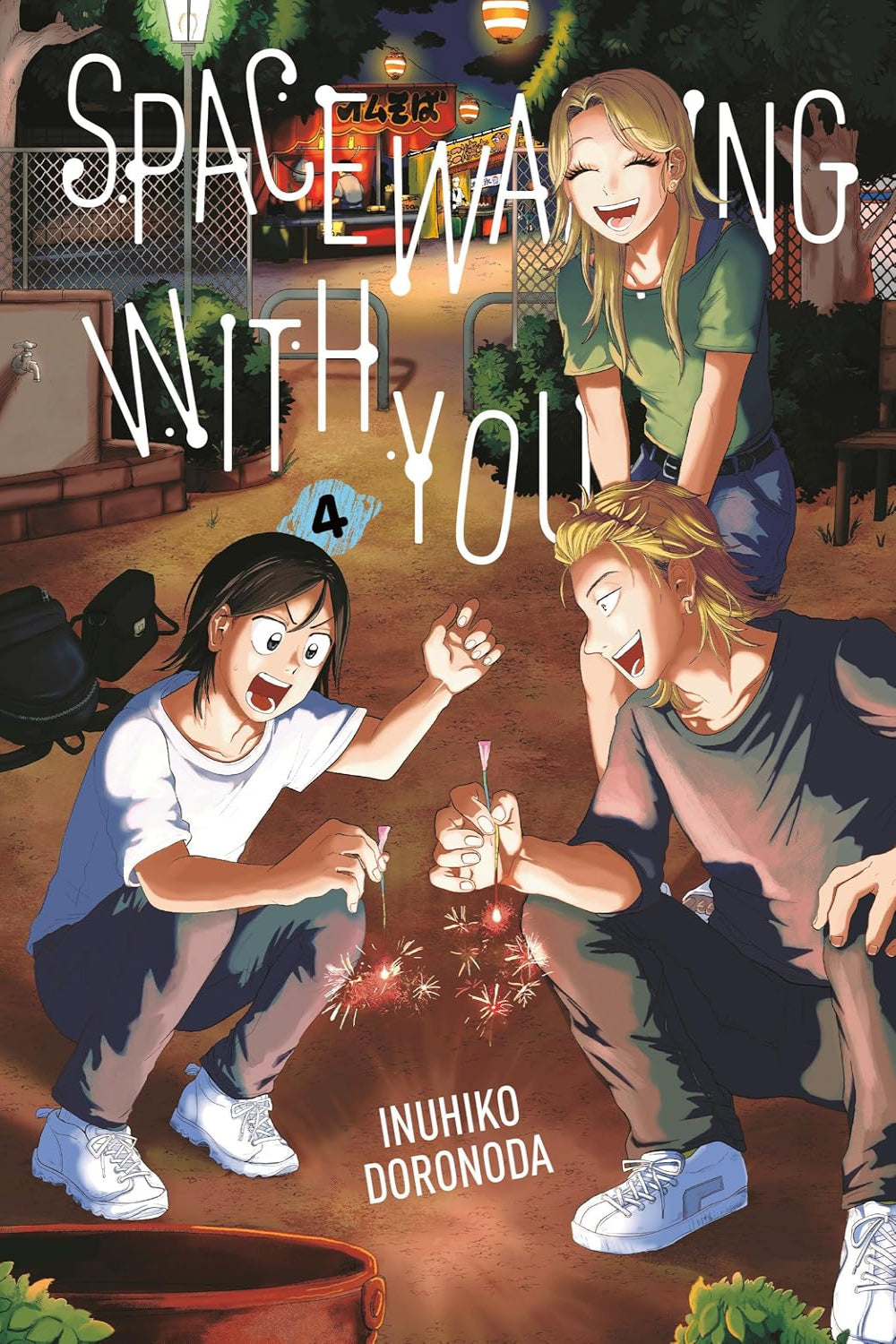Spacewalking with You vol 04
