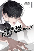 Special Civil Servant vol 01