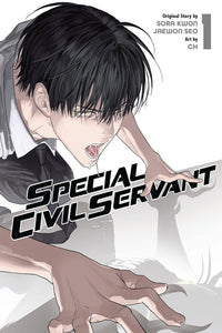 Special Civil Servant vol 01