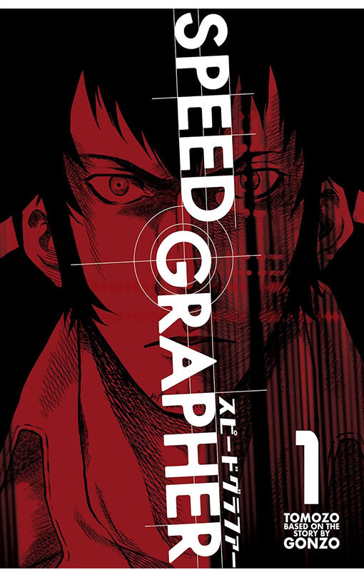 Speed Grapher vol 01