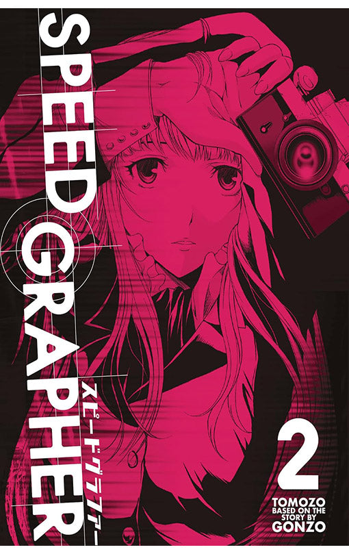 Speed Grapher vol 02