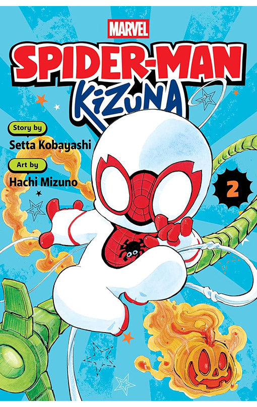 Spider-Man Kizuna vol 02