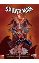 Spider-Man: Το Μυστικό Του Κρυστάλλου