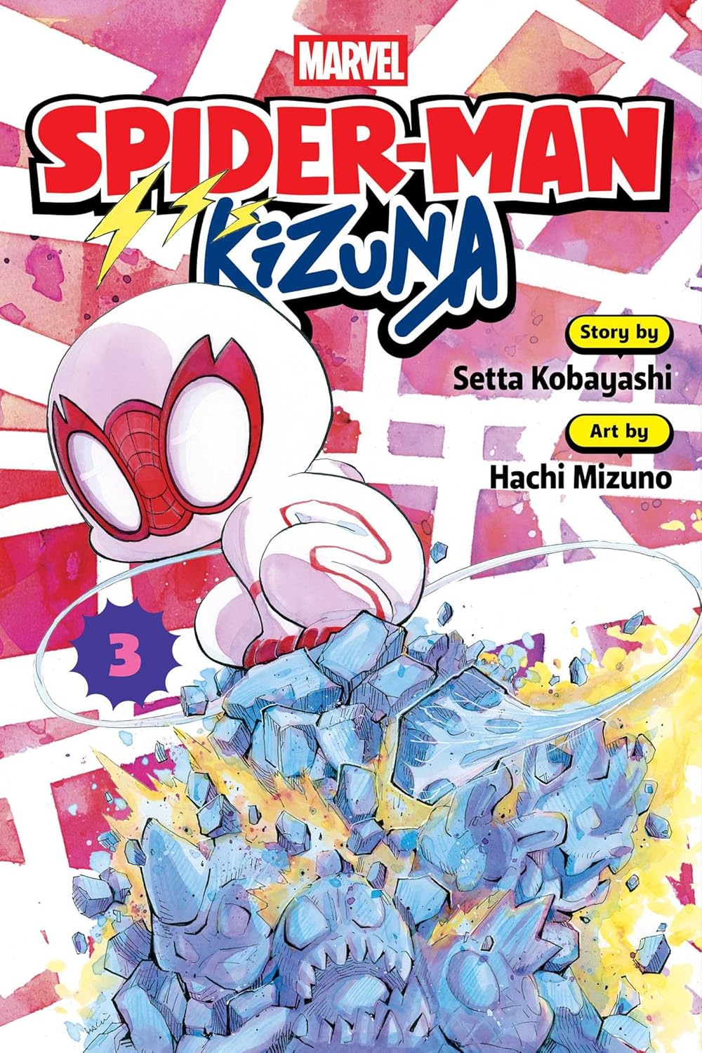 Spider-Man: Kizuna vol 03
