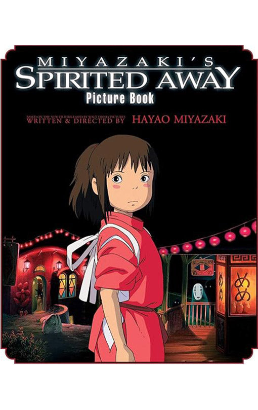 Spirited Away Film Comic All-in-One Edition
